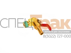 Клапан ITR 6150-61-8411