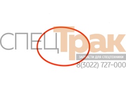 О-кольцо ETP 07000-62110