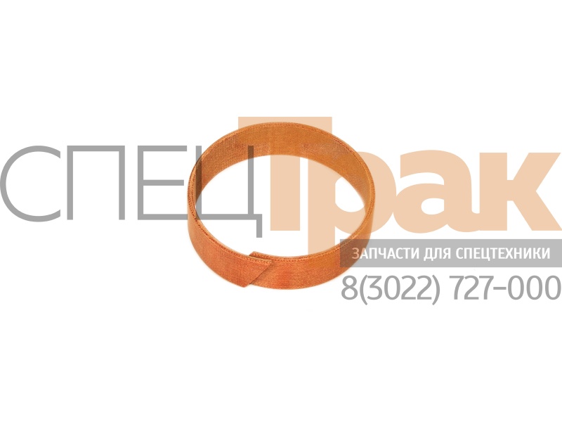 Кольцо износостойкое UW 07155-00820/150-30-13430