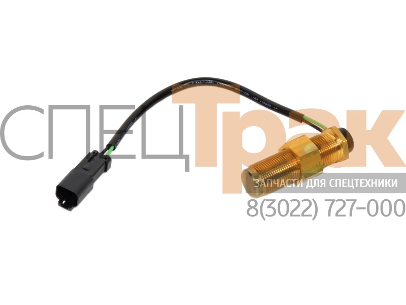 Датчик оборотов OFM 7861-93-2330