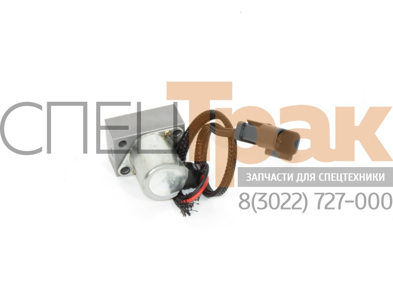 Клапан OFM 702-21-59900