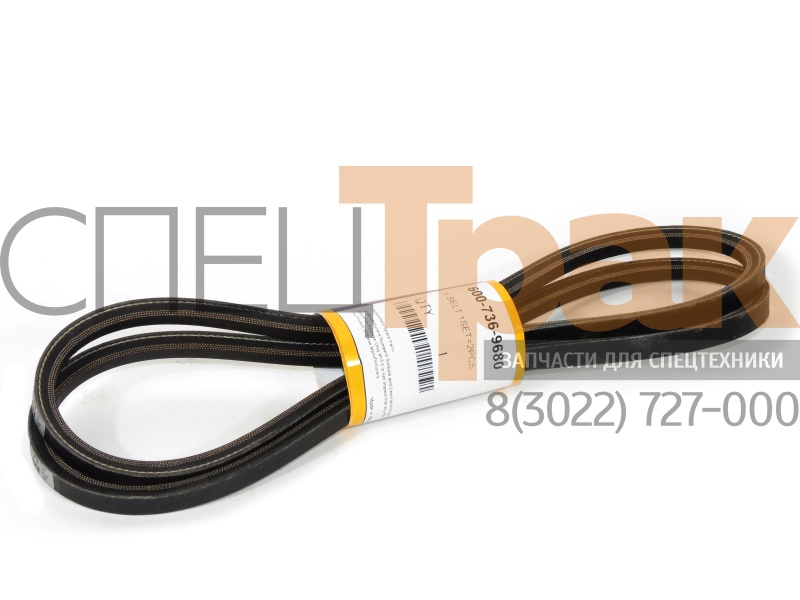Ремень генератора ITR 6212-85-6840