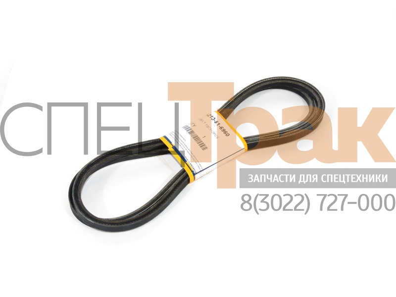 Ремень ETP 6261-81-6810/ 6210-81-6960 