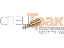 Распылитель OEM 6127-11-3133/ 9 43210 016, 105015-3280